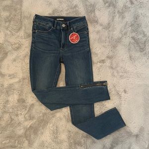 Express Denim Perfect Jeans. NWT! Size 2R